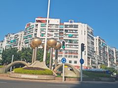 -福合埕牛肉丸(福平路店)