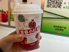 -Mr.Fruits水果先生(蓝色港湾店)