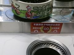 -密友回转自助火锅(世茂国际广场店)