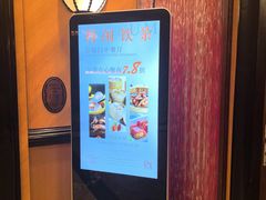 -深圳富苑皇冠假日套房酒店
