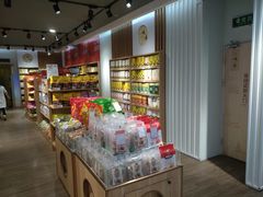 -世纪联华超市(江城店)