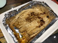 -金谷园饺子·烧烤·家宴(人大总店)