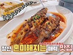 豉油蒸黄骨鱼-海上名珠·海鲜酒楼(励骏庞都店)