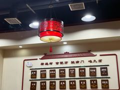 -九河居(荔湾路店)