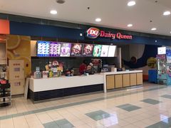 门面-DQ冰淇淋(天津麦购店)