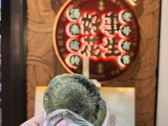 -黄则和花生汤(中山路店)