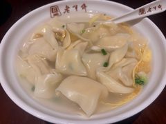 -老半斋(福州路店)