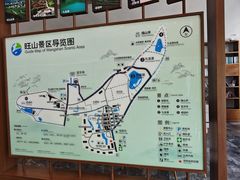 -旺福楼(钱家坞总店)
