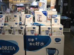 -G-Super 绿地优选(徐汇绿地缤纷城店)
