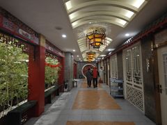 -金狮麟·新豫菜(金码大厦店)