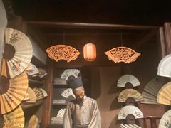 -中国扇博物馆