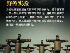 -SFC上影影城(新世界店)