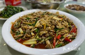 Dry-Braised Frog Legs