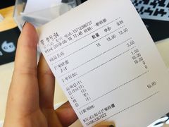 -CoCo都可(西安路民勇店)