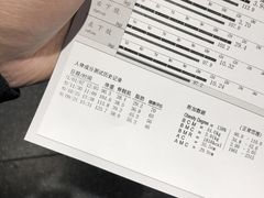 -YCHL Studios健身工作室(市二宫店)