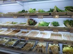 -袁记串串香(川师店)