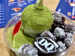 抹茶麻薯拌拌碗-DQ·蛋糕·冰淇淋(万象城店)