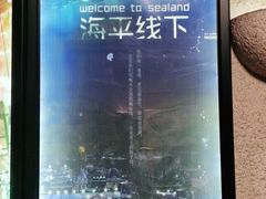 -CLUE演绎实景剧本杀(江南西店)