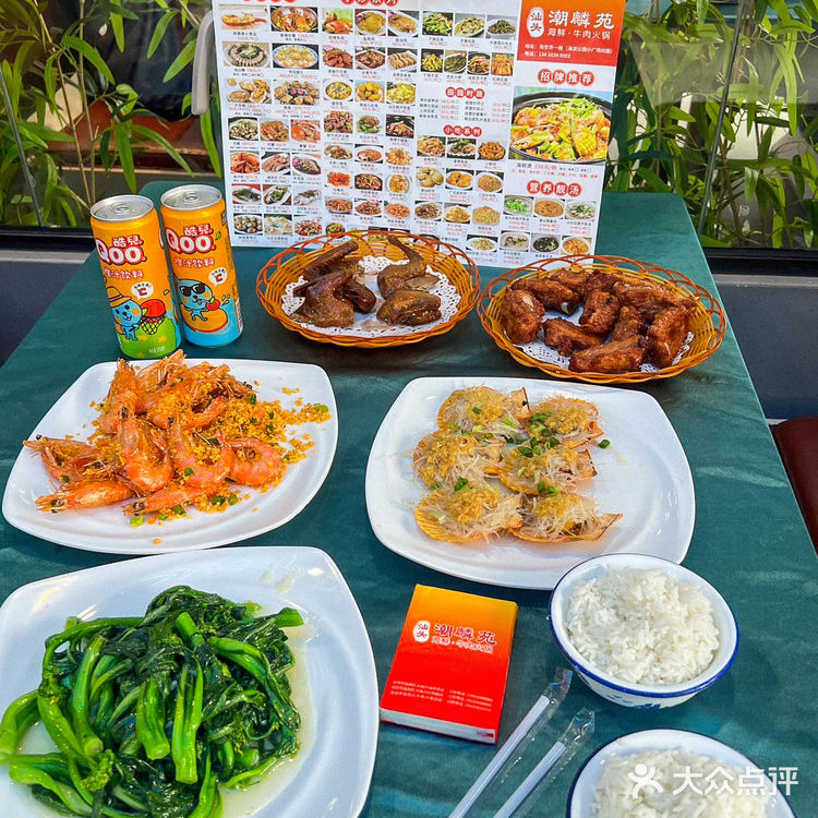 大梅沙这家海鲜大排档 香迷糊了🔥