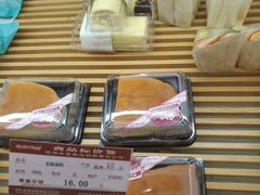 -长发西饼(临顿路店)