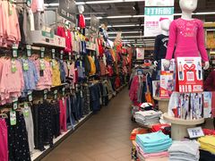-大润发(浒关店)