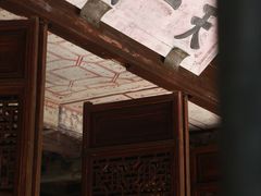 -天一阁博物院