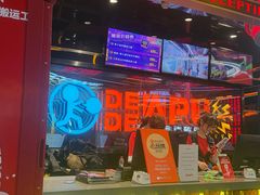 -DEDE APU潮玩运动聚乐部(观音桥店)