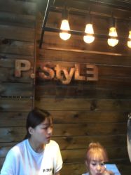 点击看大图 -P.STYLE 派斯造型