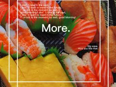 -山姆会员商店(杨桥西路店)