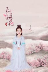 点击看大图 -莫奈庄园·儿童摄影馆·影视基地(江宁店)