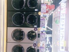 -苏宁易购(Suning Pro北京立水桥店)