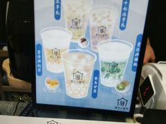 -厝内小眷村(新北万达店)