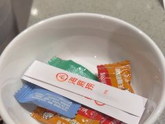 -海底捞火锅(让胡路万达店)