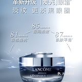 发光星星眼 | 美 不止于实验