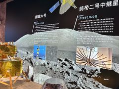 -中国航天博物馆