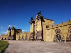 -敕勒川草原文化旅游区