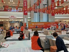 -红星美凯龙(浦江店)