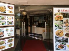 -七哥港式茶餐厅(亮马桥总店)