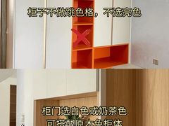 -恒彩家装·品质整装(集团店)