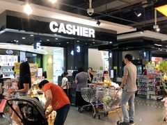 -Olé精品超市(天汇广场店)