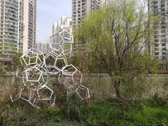 -苏州河梦清园环保主题公园