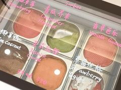 -浆木咖啡馆(湘子庙街店)