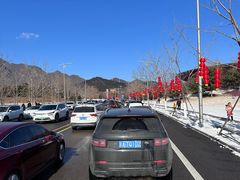 -北京雁栖湖国际会展中心