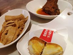 -老碗会(汕头万象城店)