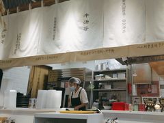 -牛汤哥慢熬牛肉汤(五道口店)