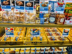 -墨茉点心局(国金街店)