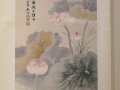 -星云文教馆
