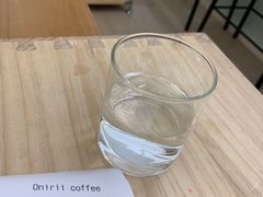 -Onirii Coffee(长乐路店)