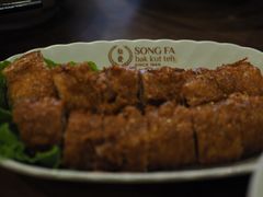 -松發肉骨茶(牛车水店)