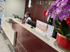 -上海交通大学医学院附属瑞金医院(总院)
